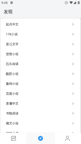 工具多多