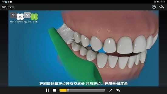 解说大师