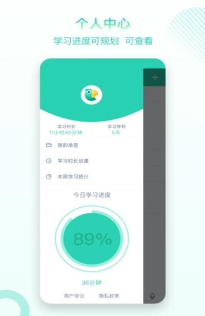 脱壳