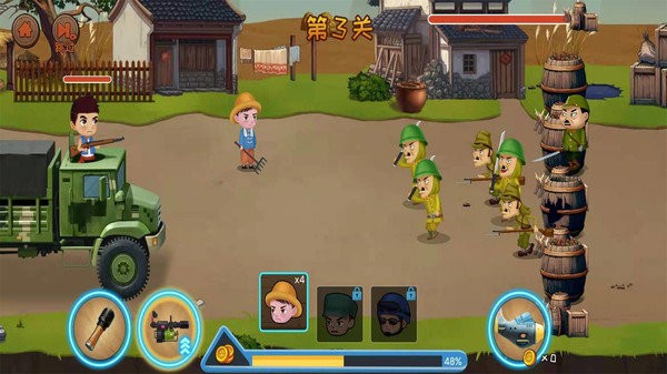 鬼子进村小游戏