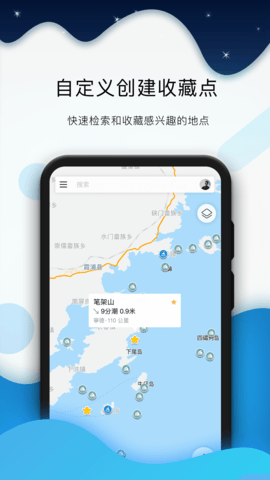 全球潮汐海上风浪预报 全球潮汐海上风浪预报