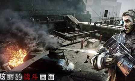 King Of Shooter : Sniper Shot Killer