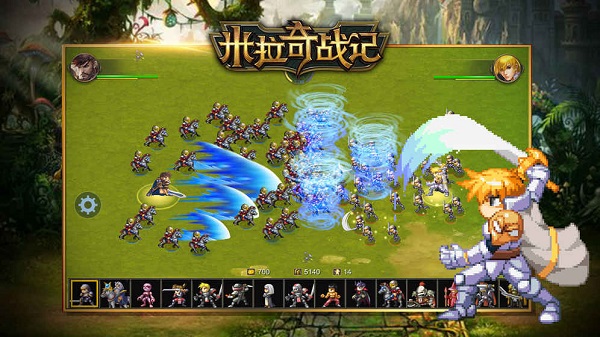 Miragine War