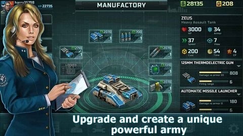 Art of War 3
