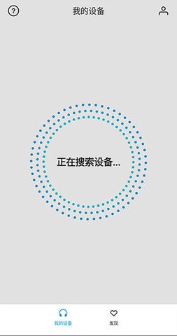 Smart Control安卓版本