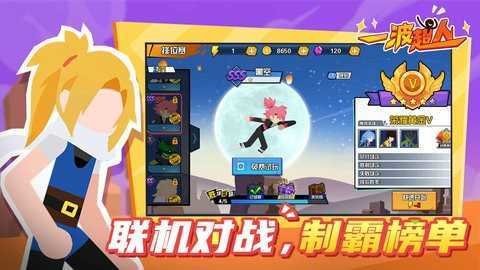 Mr.KungFu