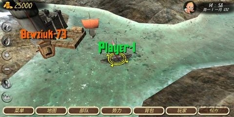 Steel And Flesh 2:New Lands