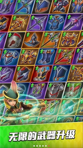 Archer Hunter