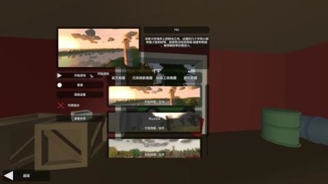 Pixel Z - Unturned Day