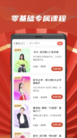 私厨食谱大全 私厨食谱大全