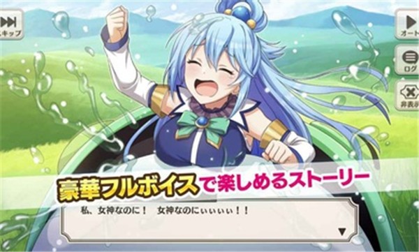 このファン