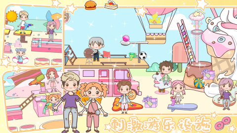 浪漫樱花小镇世界 浪漫樱花小镇世界