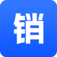 销讲通