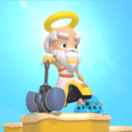 My little God