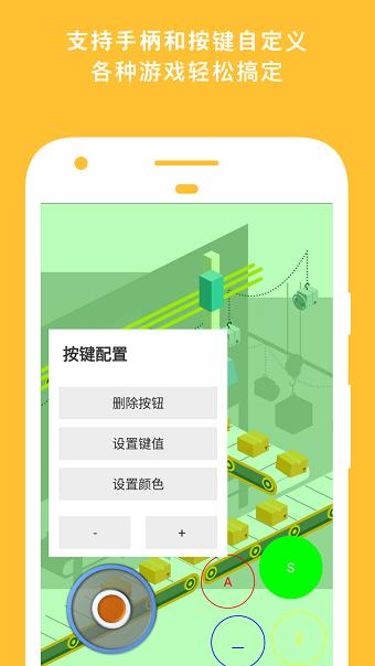 Webgenie SWF Player