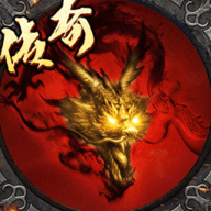 暗影防线