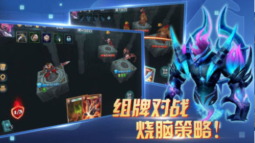 兽人自走棋 兽人自走棋