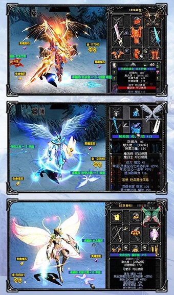 黄金奇迹