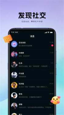 觅咖