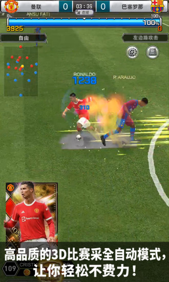 九游游戏app官方