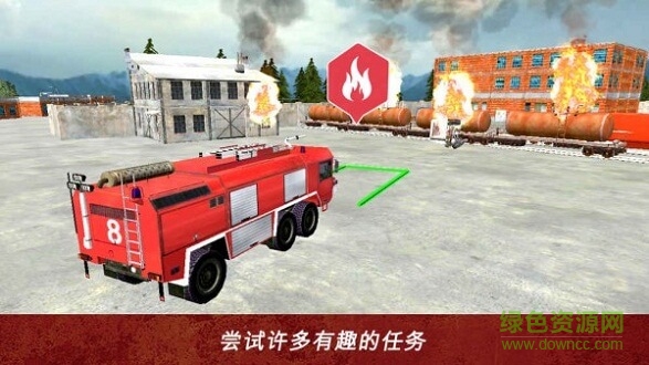 营救消防员模拟器 营救消防员模拟器