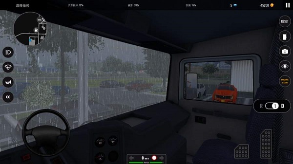 Euro Truck Simulator 2018