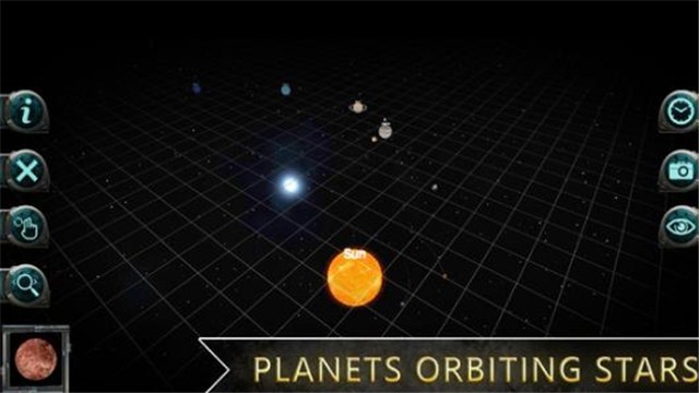 宇宙星球模拟器