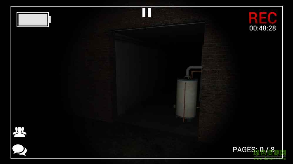 Project: SLENDER