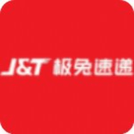 极兔速递 8.0.15