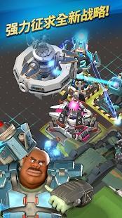 Mad Rocket