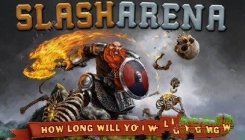Slash Arena: Online