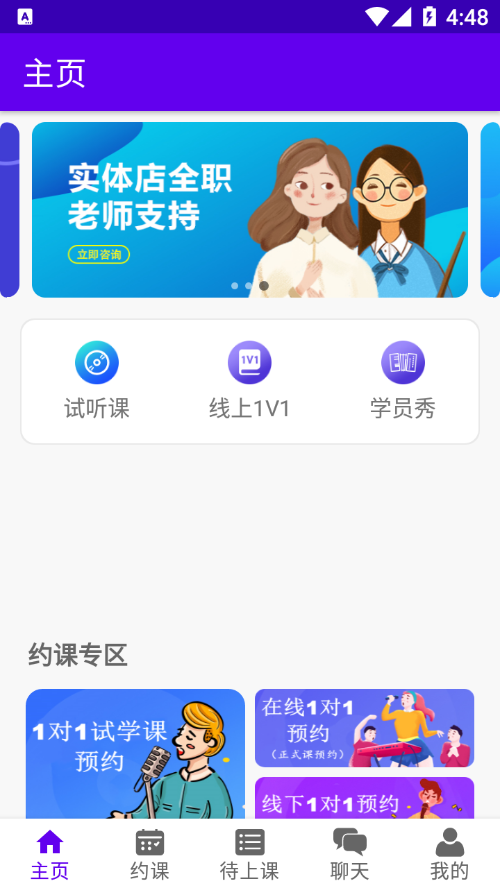 乐知海音乐 乐知海音乐