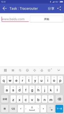 网络万用表 网络万用表