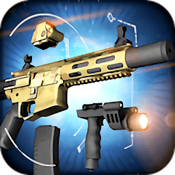 Gun Builder Gun Builder