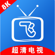 小飞电视官方版 小飞电视官方版