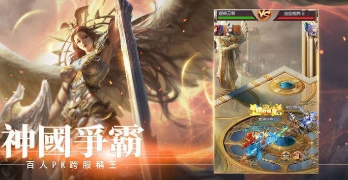選個女神帶回家 選個女神帶回家