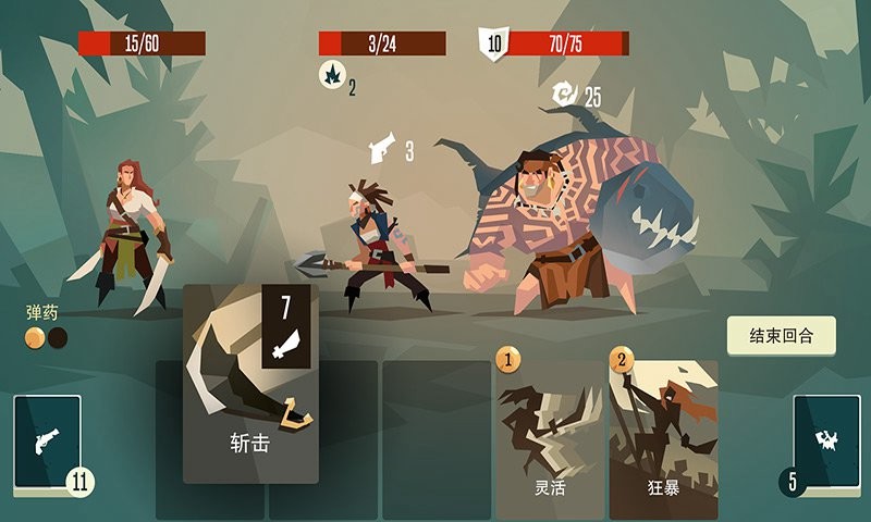 航海奇闻正版 航海奇闻正版