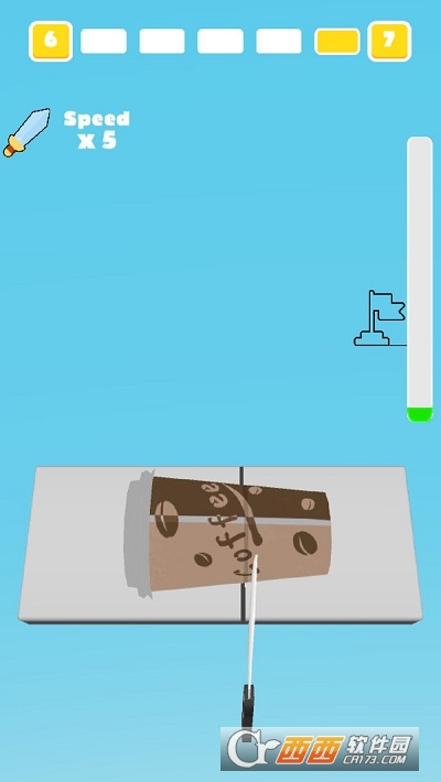 切割物体