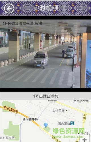 畅行包头