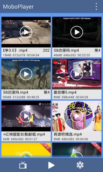MoboPlayer