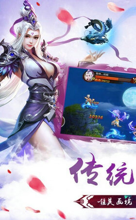 诸天起源记