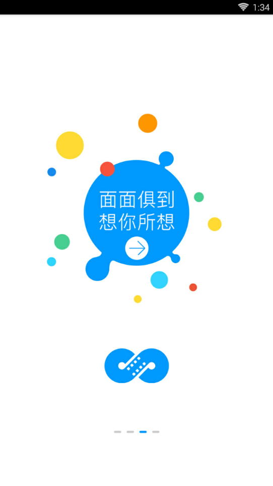 麻花影视app下载版官方网站下载 麻花影视app下载版官方网站下载