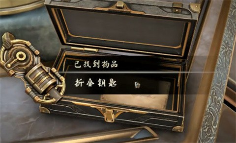 盒子丢失的碎片手机版 盒子丢失的碎片手机版