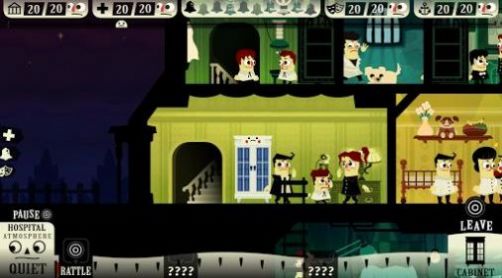 Haunt the House