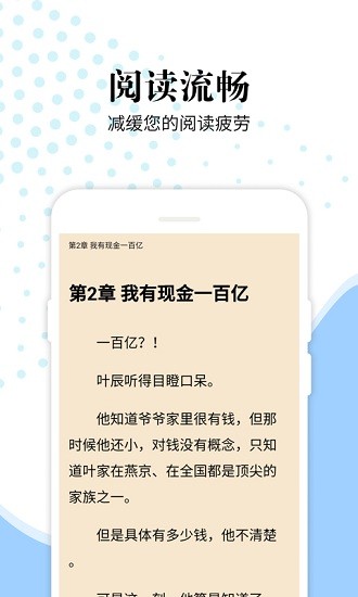洛书