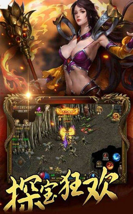 永夜将行