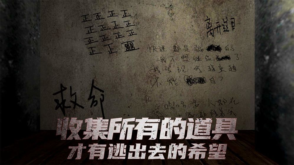 HIM:旅馆