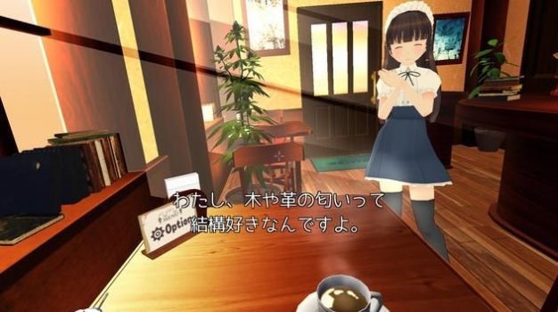 VR咖啡厅店员 中文版