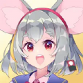 えとはなっ！
