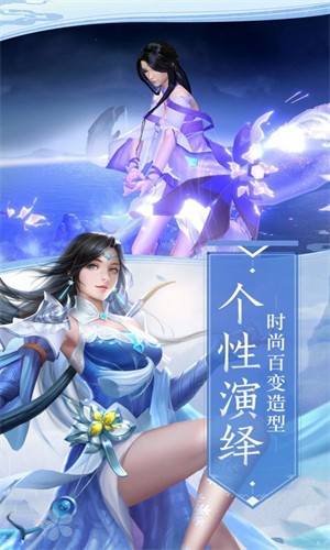 轩辕剑之天之痕红红 轩辕剑之天之痕红红